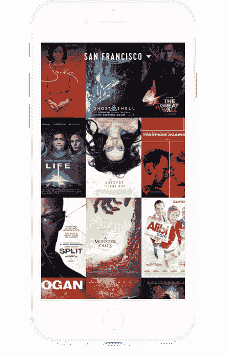 怎么攻击网站软件界面展示